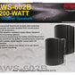 AWS-602B-V2 Speaker