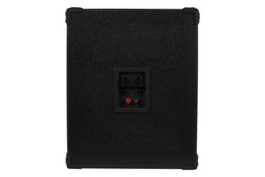 DJ-QUAKE-P12 Passive Subwoofer