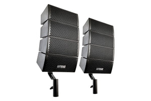 DJ-QUAKE-2.1-V2 DJ Speaker System