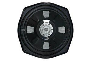 SWS-8Xi Subwoofer